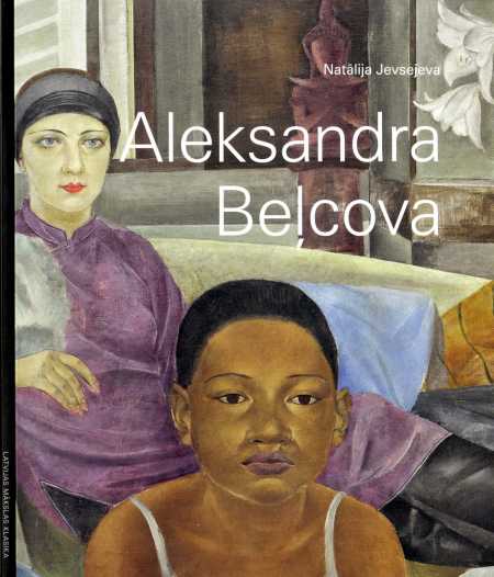 Aleksandra Beļcova